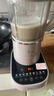 九阳（Joyoung）破壁机可拆洗家用全自动榨汁豆浆机降噪高温清洗1.75L五谷杂粮3-5人除菌P660 国家补贴【价保618】 实拍图