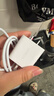 绿联20W充电器苹果17充电头适用iPhone17ProMax/16e/15/iPad平板小米华为手机氮化镓Type-C快充插头 实拍图