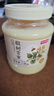 京东京造 东北黑蜂椴树雪蜜 纯蜂蜜1500g 端午节礼物源产地长白山冲饮伴侣 实拍图
