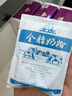 大庆【厂家直营】大庆老奶粉锌铁钙奶粉中老年青少年成人奶粉400g*4盒 四盒（无礼袋） 实拍图