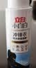 立白小白白冲锋衣防水修复喷雾150g持久防水透气长效防护 实拍图