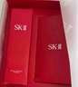 SK-II神仙水230ml精华液sk2水乳化妆品护肤品套装礼盒38女神节生日礼物 实拍图