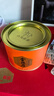 八马茶业红茶 非遗工艺 礼赠佳品 武夷山金骏眉特级茶叶 80g*3罐 实拍图