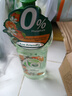 妈妈壹选 妈妈壹选la天然植萃洗洁精500ml*3 橙花香食品用二次用水可浇花 实拍图