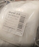 达派（dapai）德国真空封口机家用商用干湿两用全自动抽真空包装真空食品保鲜机塑封机抽腊肉真空封口 15*20CM（50片装） 实拍图