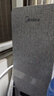 美的（Midea）净水器【金榜TOP1 白泽Max 1200G】0阻垢剂 6年长效RO反渗透 家用厨房专用台下用直饮过滤净水机 实拍图