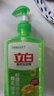 立白青柠洗洁精大瓶1kg*3瓶食品用维E精华去重油不伤手餐具果蔬适用 实拍图