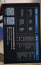 超频 3 PCCOOLER大白鲨PRO CPU散热器 （多平台/SRGB幻彩灯效/下压式/ITX散热器/附带硅脂） 实拍图