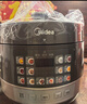 美的（Midea）【价保618】全自动智能预约电压力锅6L大容量家用双胆煲汤电饭煲60Easy203多功能高压锅6-10人 实拍图