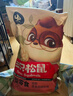 三只松鼠巨型零食大礼包30袋3146g 超6斤礼物肉蜜饯坚果团购端午节日送礼 实拍图