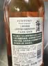三得利（Suntory）山崎梅酒 果酒 梅子酒 青梅酒 14度 750ml 新年礼盒 送礼 实拍图