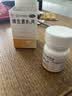 力生 维生素B2片 5mg*100片 用于预防和治疗维生素B2缺乏症 口腔溃疡嘴巴上火起泡嘴唇干裂国药准字 实拍图