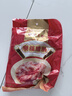 皇上皇顺福腊肠五五肥瘦广东腊味特产广式香肠手信煲仔饭甜肠500g 实拍图
