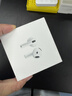 Apple/苹果 AirPods 4 搭配USB-C充电盒 苹果耳机 蓝牙耳机 适用iPhone/iPad/Mac 四代 实拍图