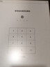科大讯飞智能办公本X5 Pro/X5会议本墨水屏电子书阅读器电纸书电子笔记本会议记录器手写语音转文字MT33 【爆款旗舰】X5标准版-曜石灰【6+64G】 【赠皮套+笔芯+会员】咨询客服享优惠 实拍图