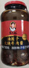 陶华碧老干妈大块牛肉酱730g 辣椒酱调料 下饭菜拌面酱  实拍图