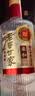 泸州老窖 世家柔和 浓香型白酒 52度 500ml*6瓶整箱 纯粮婚宴酒 包含礼袋 实拍图