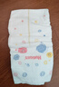好奇（Huggies）金装小黑洞纸尿裤XL108片(12-17kg)尿不湿【速干不易红】 实拍图