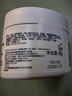 适乐肤（CeraVe）特润C霜85g（保湿补水防干裂干燥男士女士面霜身体乳张凌赫同款） 实拍图