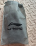 李宁（LI-NING）计数跳绳中考考试专用初小学生儿童体育减肥竞速比赛专业跳神绳子 实拍图