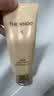 后（The history of Whoo）拱辰享气韵生润颜洁面膏180ml*2清洁保湿温和洗面奶双支生日礼物 实拍图