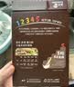 英氏婴幼儿钙铁锌碎碎面200g 婴儿辅食面条宝宝早餐儿童面 采销真验厂 实拍图