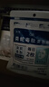 Gik美肌精华面膜7片韩国紧致抗皱淡纹水润保湿精华面膜送女友礼物 实拍图