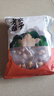 方家铺子去皮去核枣500g 新疆灰枣无核免洗脱皮红枣果干零食辅食 实拍图
