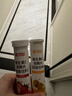 康恩贝  维生素C泡腾片 维他命VC泡腾片 维C固体果味饮料 多口味可选 20片*7支 装【7种口味】 实拍图