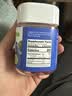 Nature's Key美国自然之钥褪黑素睡眠软糖 2.5mg/粒 含维生素B6助安瓶眠60粒 实拍图