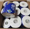 维达（Vinda）有芯卷纸 蓝色经典4层200克*27卷 高克重卫生纸 厕纸纸巾整箱 实拍图