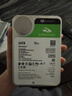 希捷（SEAGATE）24TB 电脑大容量氦气硬盘 台式机7200转 512MB 机械硬盘 SATA 希捷酷鱼系列 3.5英寸 ST24000DM001 实拍图