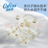 可心柔（COROU）抽纸 3层100抽*24包M码 婴儿柔纸巾保湿纸巾 云柔巾 乳霜纸 整箱 实拍图