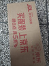 金龙鱼 食用油 谷维多双一万稻米油6.18L 谷维素10000PPM 实拍图