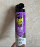 雷达（Raid）杀虫剂喷雾灭蚊喷雾600ml（无香型）杀虫剂家用室内灭蟑螂蚁苍蝇 实拍图