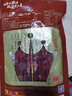 皇上皇特级二八腊肠广式煲仔饭腊肠广东甜肠广州腊味特产200g 实拍图