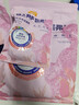 麦富迪猫粮 barf霸弗天然猫粮冻干生骨肉高蛋白成猫粮养胃增肌牛肉5.4kg 实拍图