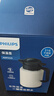 飞利浦（PHILIPS）保温壶焖茶壶 316不锈钢大容量水壶 家用办公暖水瓶按压式热水壶 【升级新品】焖茶壶-蓝色1.8L 实拍图