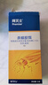 拜灭士拜耳蟑螂药杀蟑胶饵5g一窝室内全窝端虫卵双杀宠物友好热门商品 实拍图