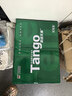 天章 （TANGO）A4打印纸80g500张/包 3包装 新绿天章【豪华品质】白纸双面打印复印纸 草稿纸打印作业 实拍图