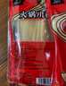 川娃子火锅川粉240g/袋 四川红薯宽粉 湿粉条不含胶免泡直煮 240g*2袋装 实拍图