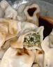 思念放心饺猪肉荠菜水饺1kg*2袋100只 速冻饺子早餐蒸饺煎饺 实拍图
