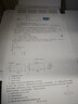 爱普生（EPSON）【6代新品】L3351墨仓式彩色打印机 微信打印/无线连接 家用AI学习打印机（打印、复印、扫描） 实拍图