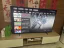 海信电视75E3Q 75英寸 144Hz高刷 U+超画质引擎  AI语音 智能天线Wi-Fi6  4k液晶平板能效补贴以旧换新 实拍图