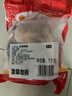 正大鸭腿2斤（约4个）生鲜冷冻鸭卤味麻辣鸭货卤煮鸭腿鸭肉早餐生鲜 实拍图