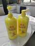 蜂花柔顺营养护发素(小麦蛋白)1.2L滋润保湿秀发自然柔顺闪耀 实拍图