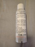 雅漾（Avene）舒泉喷雾150ml 定妆补水保湿 舒缓修护敏感肌 爽肤水化妆水护肤品 实拍图