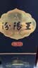 汾阳王清陈香 陈15 清香型 53度500ml单瓶礼盒装 家乡酒 实拍图