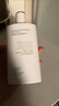 独特艾琳（Dear lrean）香氛美白身体精华液110ml轻薄清爽滋润持久保湿不油腻身体乳 实拍图