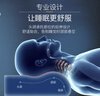 掌心御医颈椎枕头 成人睡眠专用 护深度记忆棉枕芯 睡觉颈枕 白色 B类 单只 实拍图